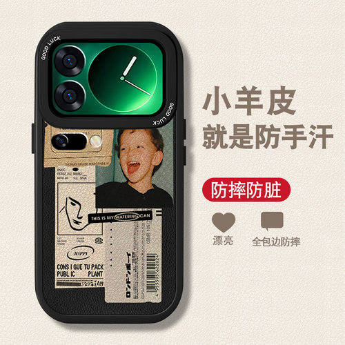 高端皮革 全包保护 买一送一