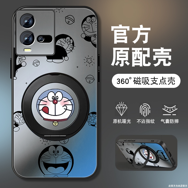 肤感磨砂★不沾指纹★耐磨耐脏