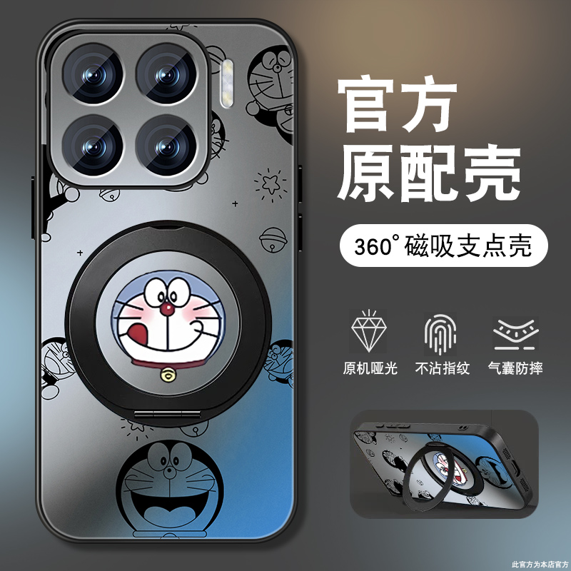 肤感磨砂★不沾指纹★耐磨耐脏