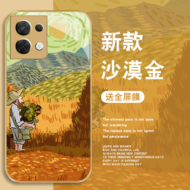 升级镜头保护 多色可选