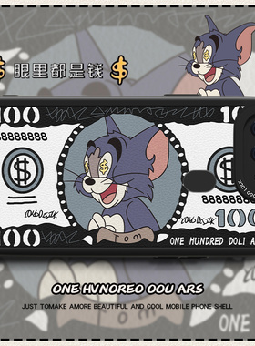 适用于美元汤姆oppoR15手机壳新款小羊皮r17pro动漫r11t创意r17标准R11S梦境版r9sm男全包防摔0pp0R15x女套