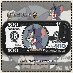 r9sm男全包防摔0pp0R15x女套 小羊皮r17pro动漫r11t创意r17标准R11S梦境版 适用于美元 汤姆oppoR15手机壳新款