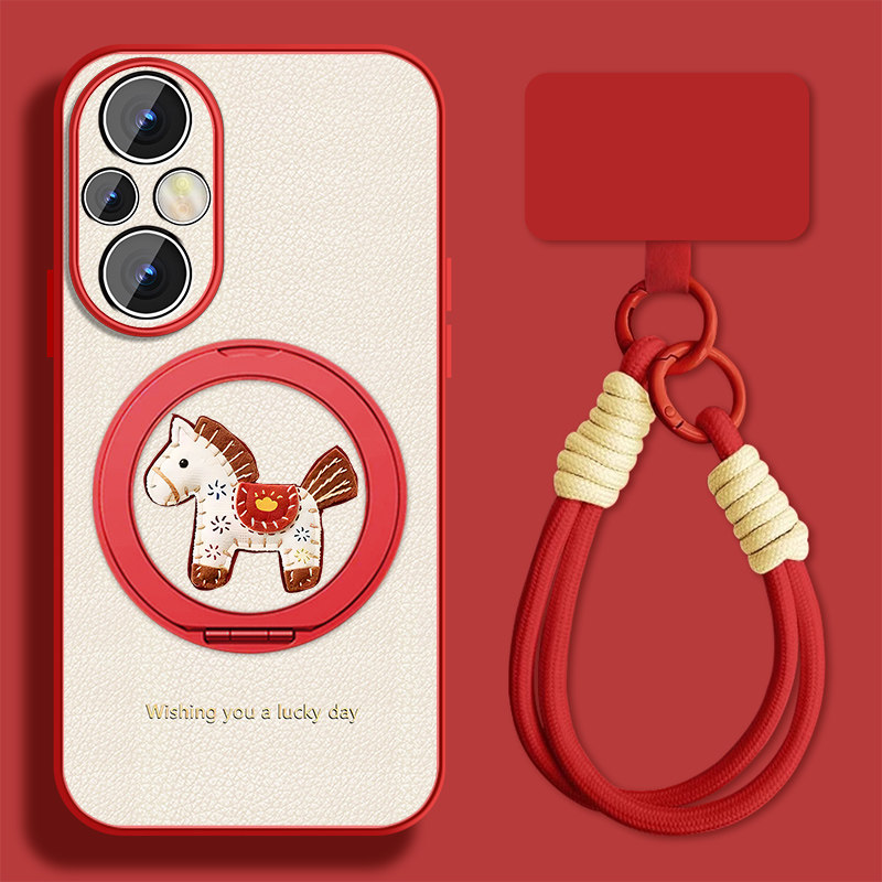 发财小马适用华为荣耀200手机壳女可爱荣耀200pro新款挂绳honor200支架por小羊皮保护套全包防摔磁吸外壳,3C数码配件,手机保护套/壳,淘宝优惠券,粉丝福利购,淘宝优惠卷