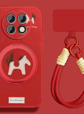 幸运小马适用红米note9手机壳男马年RedmiNote9pro新款红色+本命年Note9por玻璃5g保护套全包防摔喜庆外壳