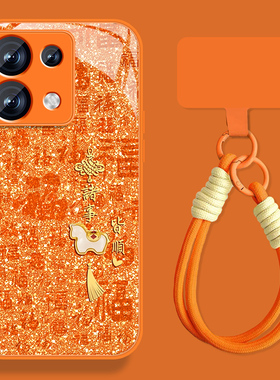 诸事皆顺适用红米note13手机壳男马年RedmiNote13pro新款挂绳+本命年Note13por玻璃保护套全包防摔超火外壳