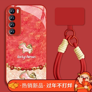 适用马上有福华为nova7手机壳男马年nova7pro新款新年7se乐活版本命年por钢化玻璃保护套全包防摔nowa情侣