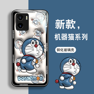 机器猫适用于vivoiqoou5x手机壳iqoou3新款标准版男女iqoou1钢化玻璃u3x高级感套viv0卡通全包防摔硅胶外壳