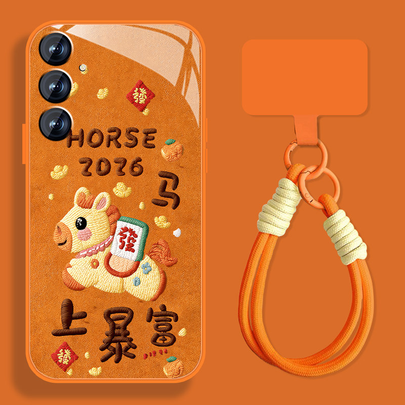 马上暴富适用三星s24手机壳女2026Galaxy s24ultra新款国风s24卡通s8钢化玻璃Samsung保护套s9全包防摔挂绳,3C数码配件,手机保护套/壳,淘宝优惠券,粉丝福利购,淘宝优惠卷