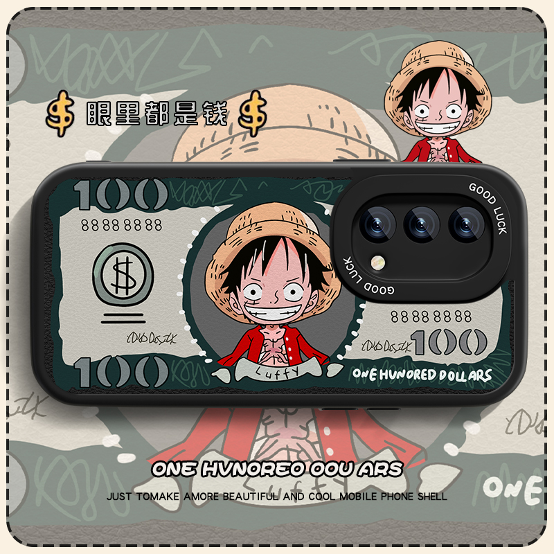 高端皮革 全包保护 买一送一