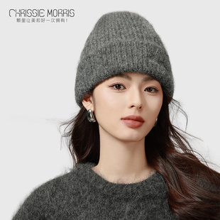 CMS颗里 雪雾保暖针织帽羊驼毛毛线帽女秋冬护耳舒适高级百搭