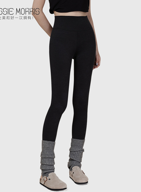 【达人推荐】CMS颗里 “猫感”保暖打底裤秋冬收腰提臀显瘦可外穿