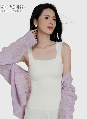 【李佳琦】CMS颗里发热保暖背心女可拆卸胸垫