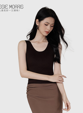 CMS颗里“猫感”U领保暖背心025秋冬新品免穿文胸无痕发热内衣女