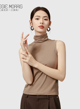 CMS颗里 “猫感”高领挂耳保暖背心女秋冬护脸半高领无袖内搭上衣