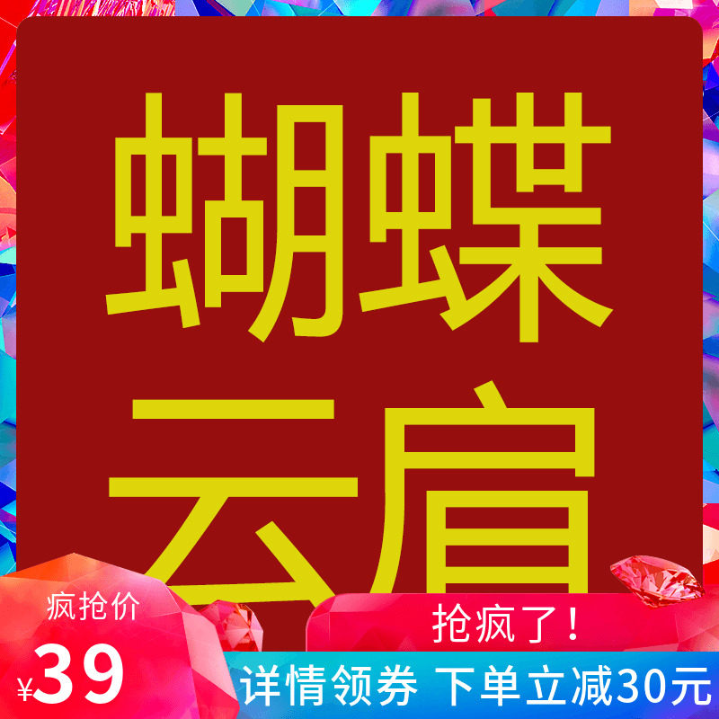 网友分享在meiguo.com的图片