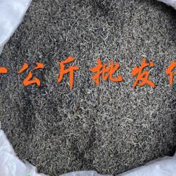 2024年绿茶春茶云南绿茶蒸酶茶1000g 耿马蒸酶茶 露珠茶炒青绿茶