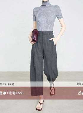 夏莫卡羊毛九分裤2026春新品垂感抗皱锥形裤通勤灰色西装裤女7980