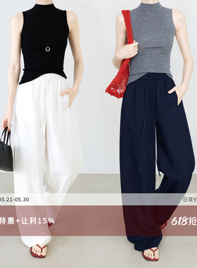 夏莫卡老钱白色亚麻裤女2026夏新天丝松紧腰直筒裤藏青山本裤7031