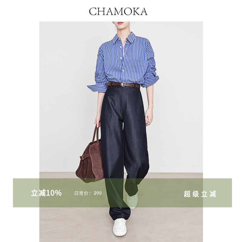 夏莫卡老钱风仿牛仔休闲裤女显瘦长裤子宽松阔腿裤弧形香蕉裤7643