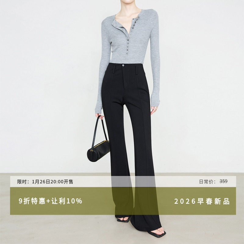 夏莫卡春新品黑色微喇裤高腰显瘦修身弹力筷子腿喇叭裤6891,女装/女士精品,休闲裤,淘宝优惠券,粉丝福利购,淘宝优惠卷