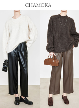 夏莫卡【美拉德皮裤女】软糯PU皮直筒裤显瘦环保皮咖色九分裤6630