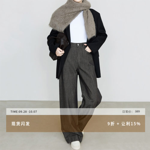 夏莫卡时髦精亚麻阔腿牛仔裤显瘦