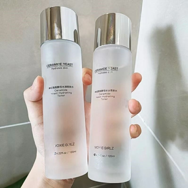 爽肤水护肤神经酰胺酵母水补水保湿男柔肤干皮爽肤精华水官方正品