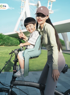 dahon大行折叠自行车儿童座椅前置款迪卡侬单车宝宝安全座椅p8p10