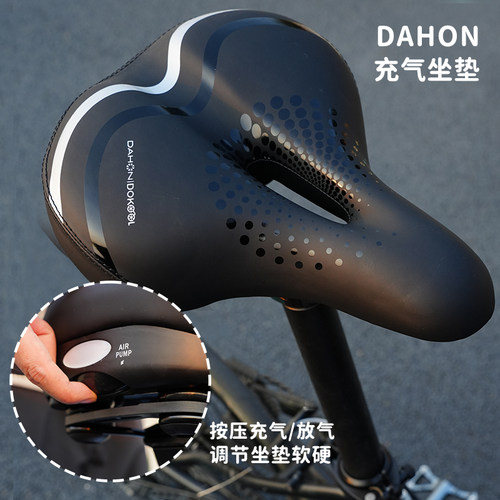 大行充气坐垫减压多30%更舒适