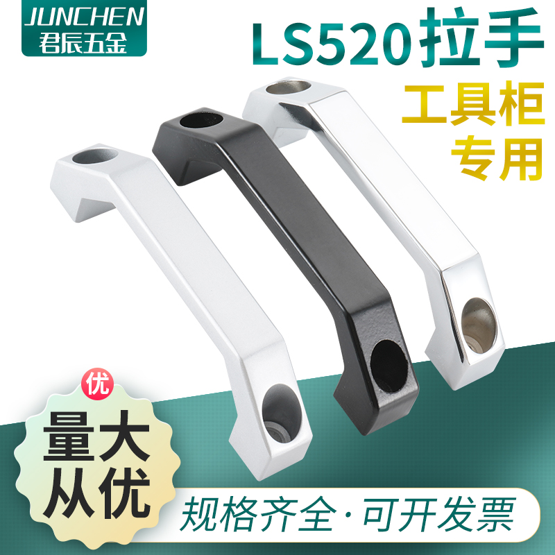 100锌合金130设备门亮铬