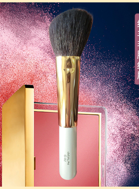 G02灭绝师太化妆刷rt腮红刷一支装斜角高光阴影侧影刷脸侧修容刷