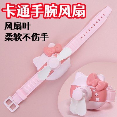 强劲风力USB充电风扇塑料手腕式