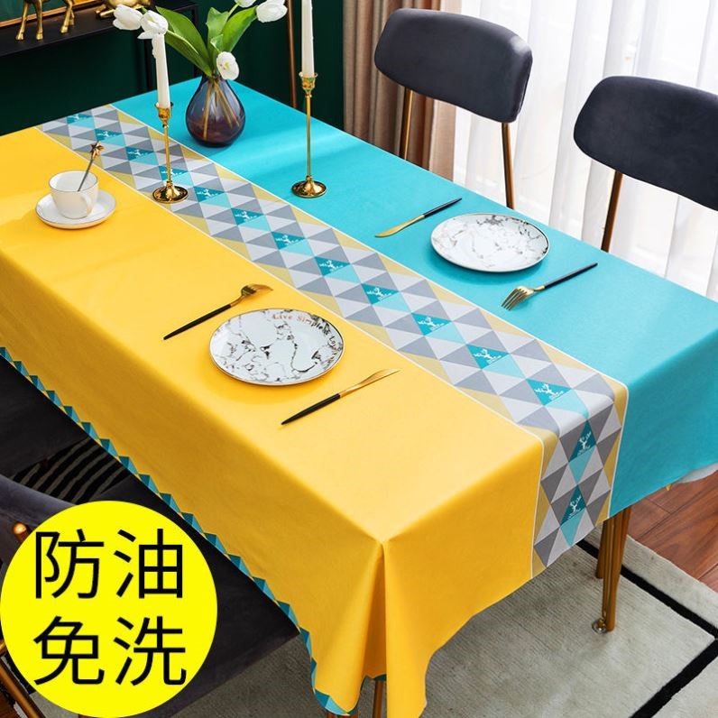高级感桌布一次性轻奢防水防油加厚长方形桌布免洗户外露营北欧风