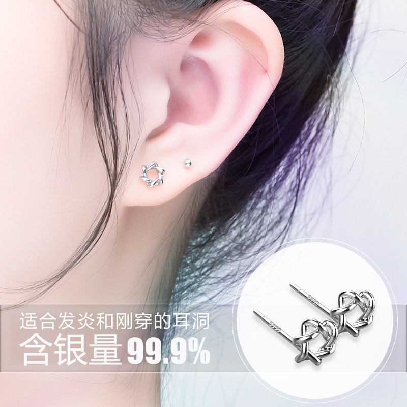 999纯银耳钉女养耳棒足银耳棍耳钉2021年新款潮925银小巧耳环耳饰|ruв категории Украшения,ювелирные изделия, серьга, серьги - от Buy2taobao.com для оказания профессиональной услуги покупки агента Taobao