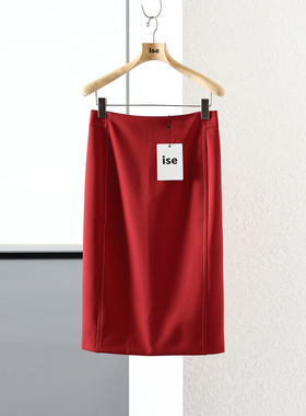 ise正品正红色春秋款中弹巨显瘦包臀开叉半身长裙P1810508-889