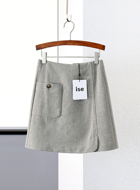 ise专柜正品米灰色四季款人字纹棉质混纺高腰显瘦半裙P1940503