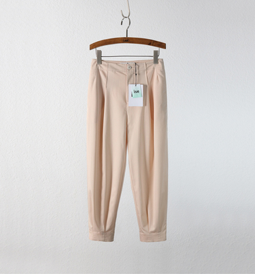 高腰通勤款脚口开叉裤子