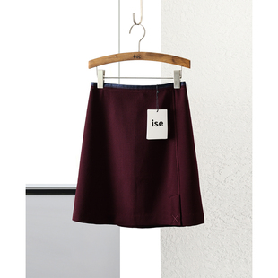 ise正品精致弹力软糯巨好看针织提花羊毛高腰显瘦A字半裙P2010503