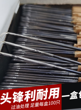 100把勾刀包邮打结刀纺织厂专用方耳弯柄柏源牌纺纱割纱燕子钩刀