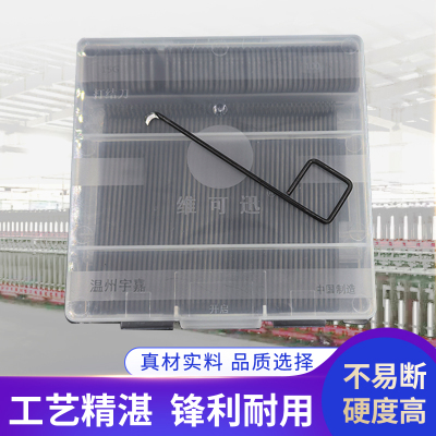 维可讯15G方柄打结刀专用刀柄