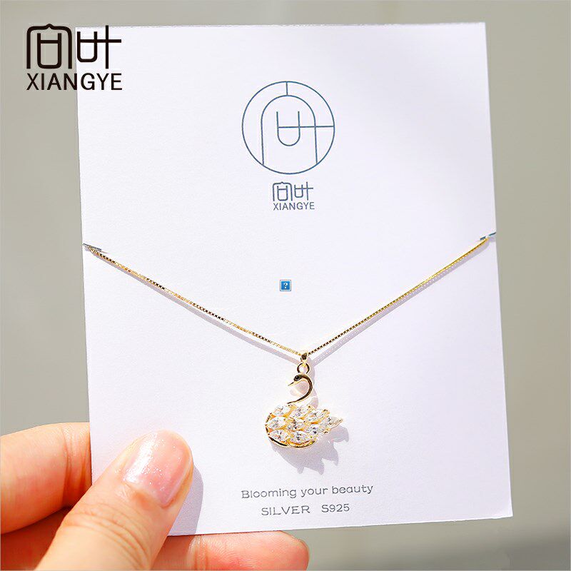 新款S925纯银韩版简约个性锁骨链吊坠小众设计小天鹅项链女