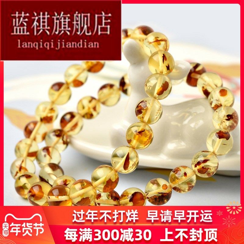 新款花珀蜜蜡手链琥珀蜜蜡金珀原石圆珠单圈手串男女