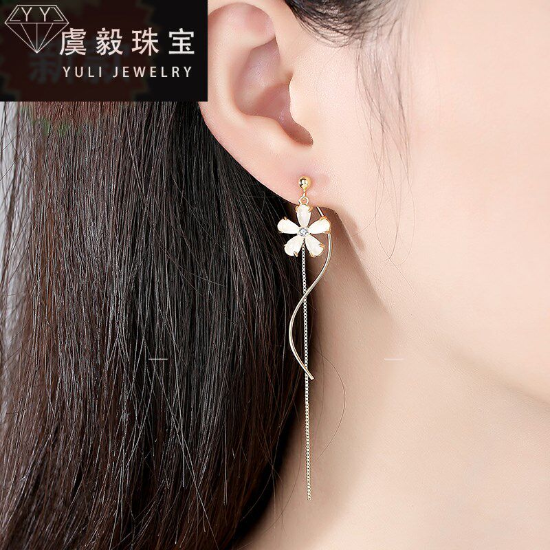 网红同款花朵流苏纯银耳坠女韩国气质网红耳环新款潮2020长镶施华