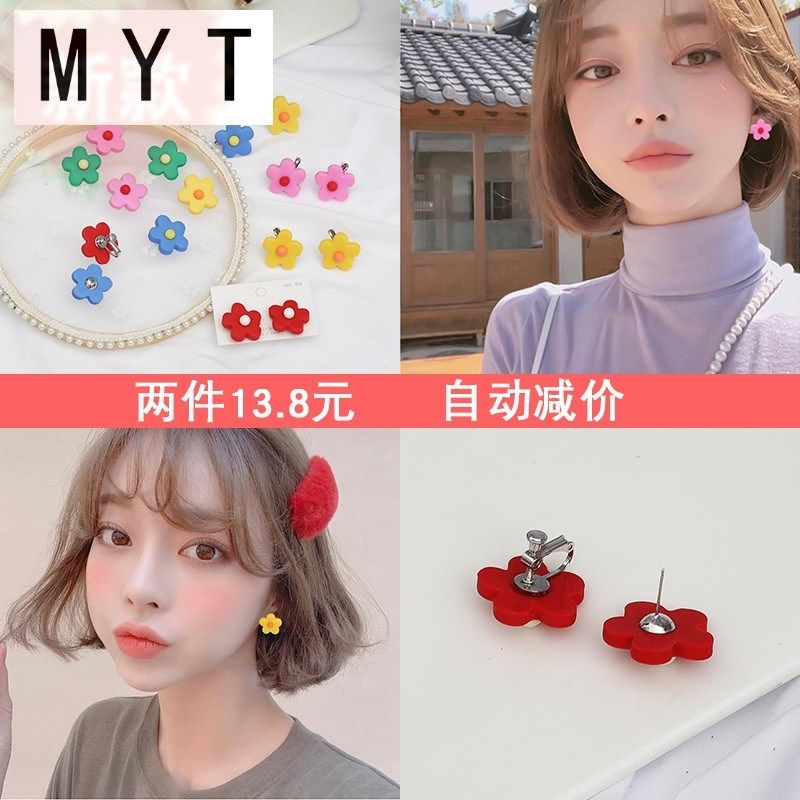 网红同款泫雅风耳钉少女花朵耳夹撞色软陶韩国气质耳环糖果色可爱