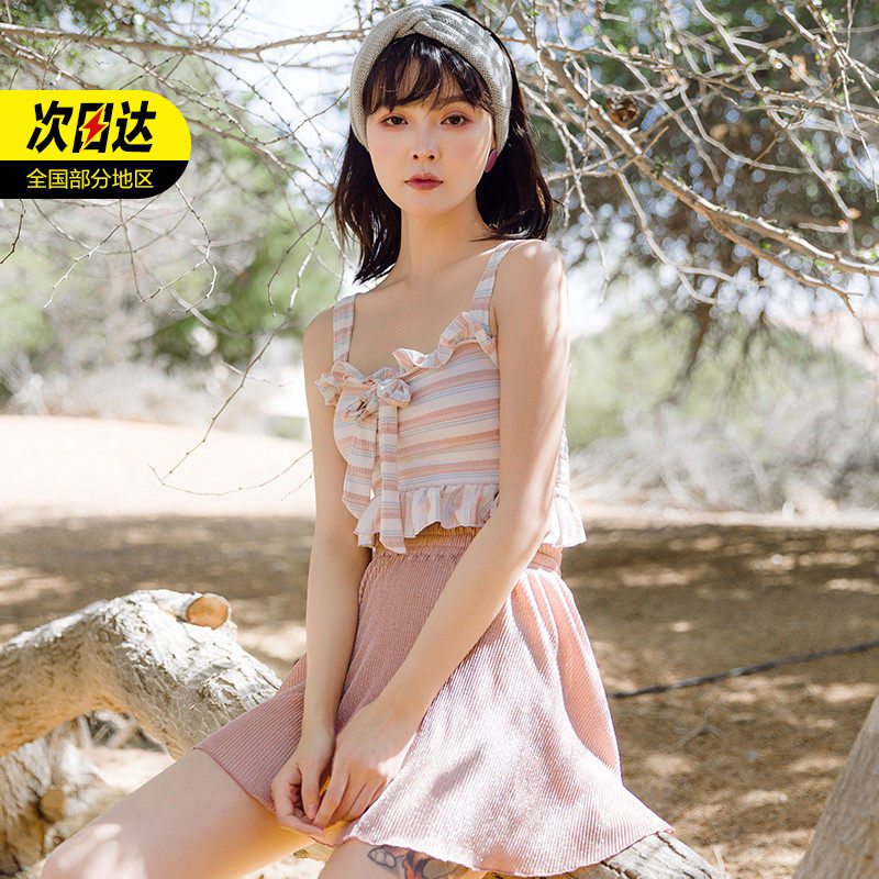 上海发货泳衣女夏2022年新款遮肚显瘦保守泳装可爱学生性感游泳衣|ruв категории движение/йога/фитнес/фанаты товаров, плавание, разделить купальник - от Buy2taobao.com для оказания профессиональной услуги покупки агента Taobao