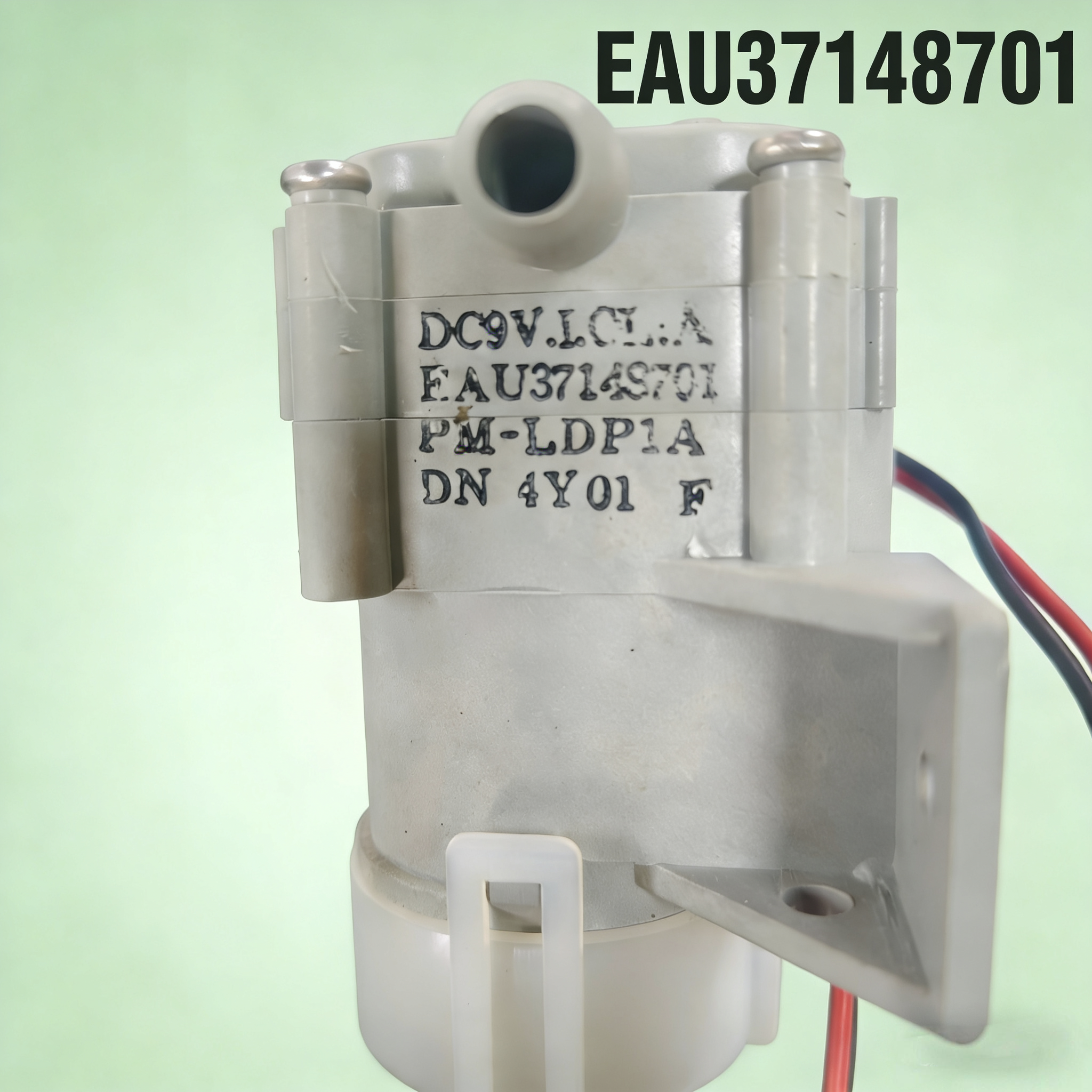 适用LG干衣机/洗衣机蒸汽泵/微型水泵EAU37148701/EAU37148701