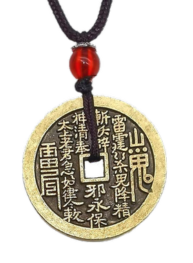 黄铜新中式古风花钱吊坠项链