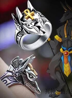 死神阿努比斯防身戒指防狼暗器武器女子指虎霸气男指环隐形刀配饰