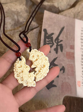 龙凤牌吊坠情侣款霸气项链男女一对古风挂件颈链送情人节礼物饰品