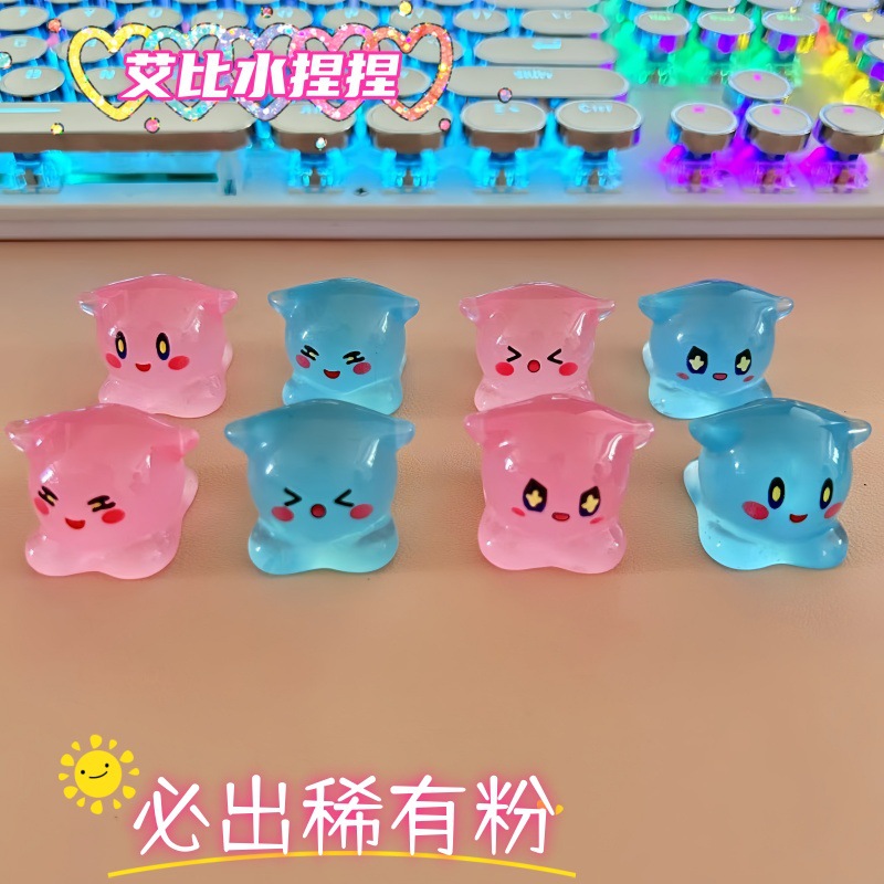 小红书同款迷你蛋仔派对摆件